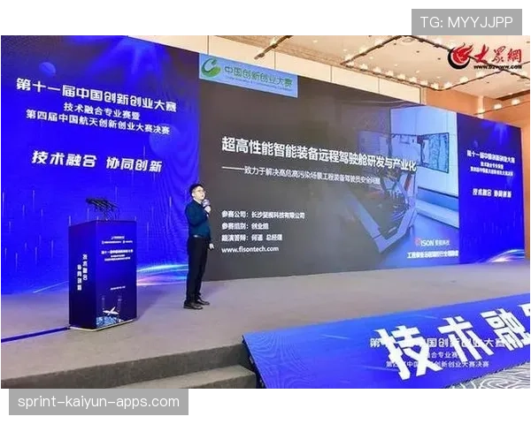 俱乐部开设“青少年运动+创业”创新课程，推动产业融合发展